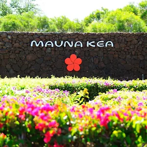 傲途格精选酒店之冒纳凯阿火山海滩酒店 度假村
