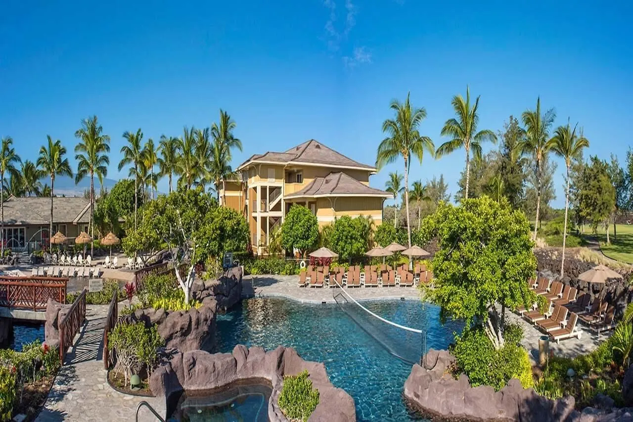 Resort Hilton Grand Vacations Club Kings Land Waikoloa Hotel